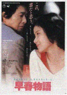 慢性折磨呕吐室完整版 未删减修复版剧照