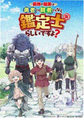 夜班护士 剧照